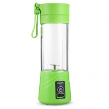 Portable Small USB Charging Juicers