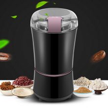 Electric Semi-Automatic Coffee Grinder