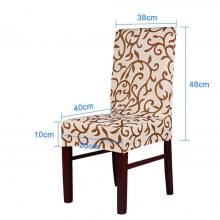 Floral Design Elastic Chair Slipcover