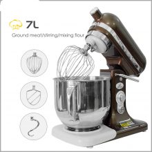 7L, 8-speed No noise Stand mixer